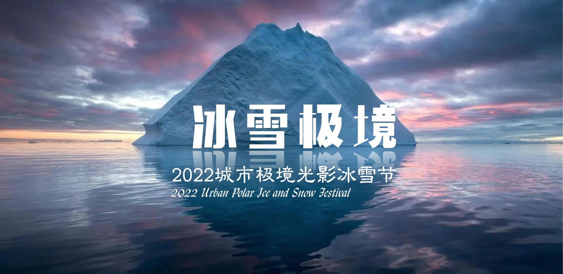 中阳影业获评“年度最具社会责任文化企业”