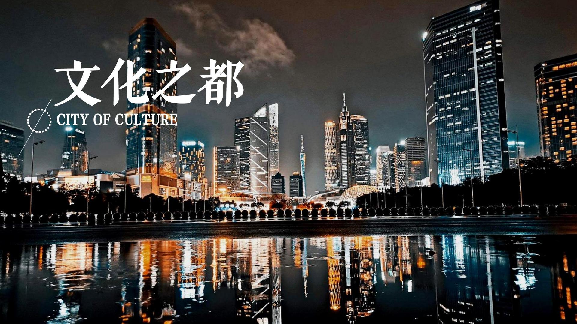中阳影业推出“城市文化合伙人”区域合作计划