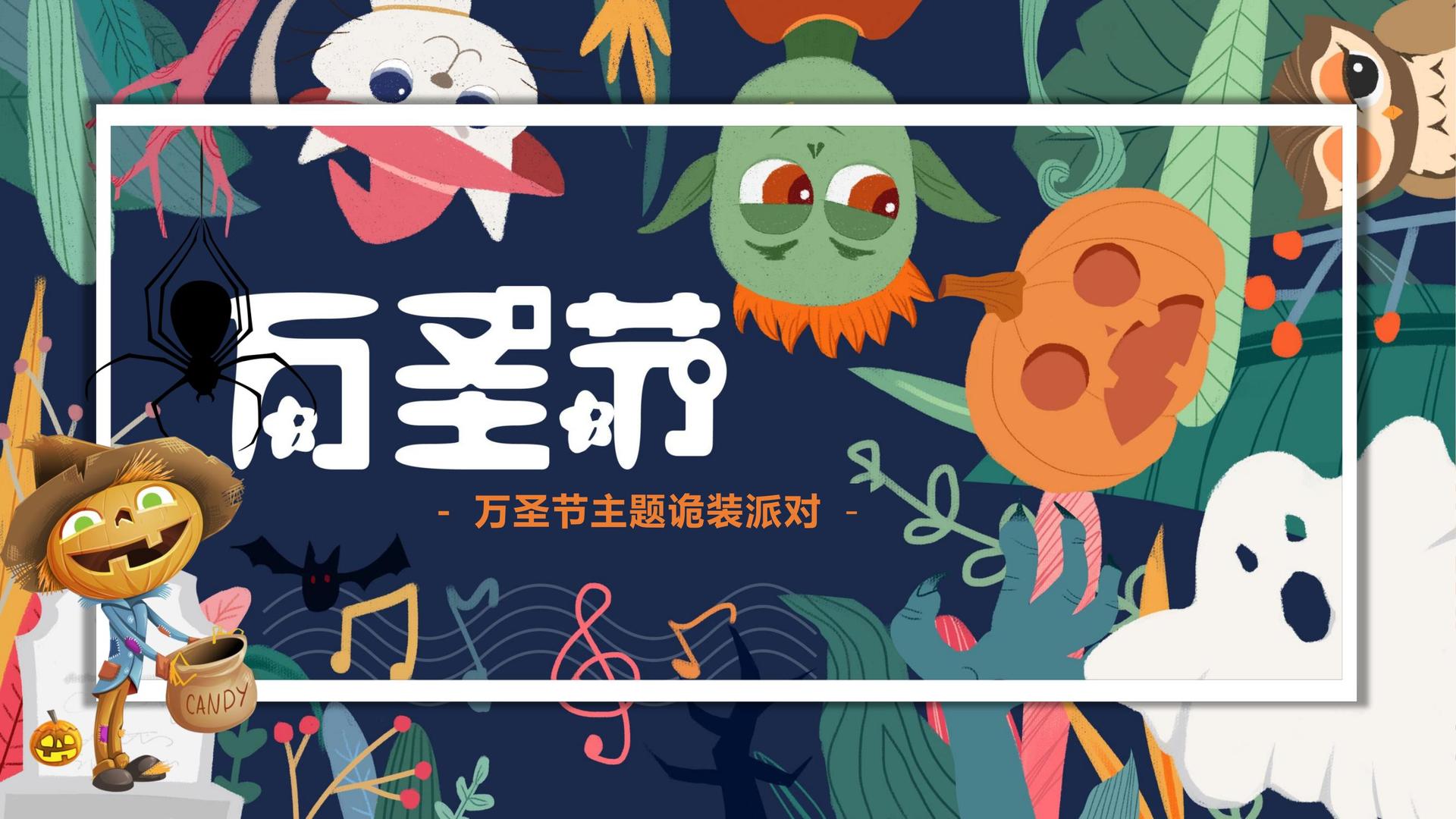 青年艺术家联展